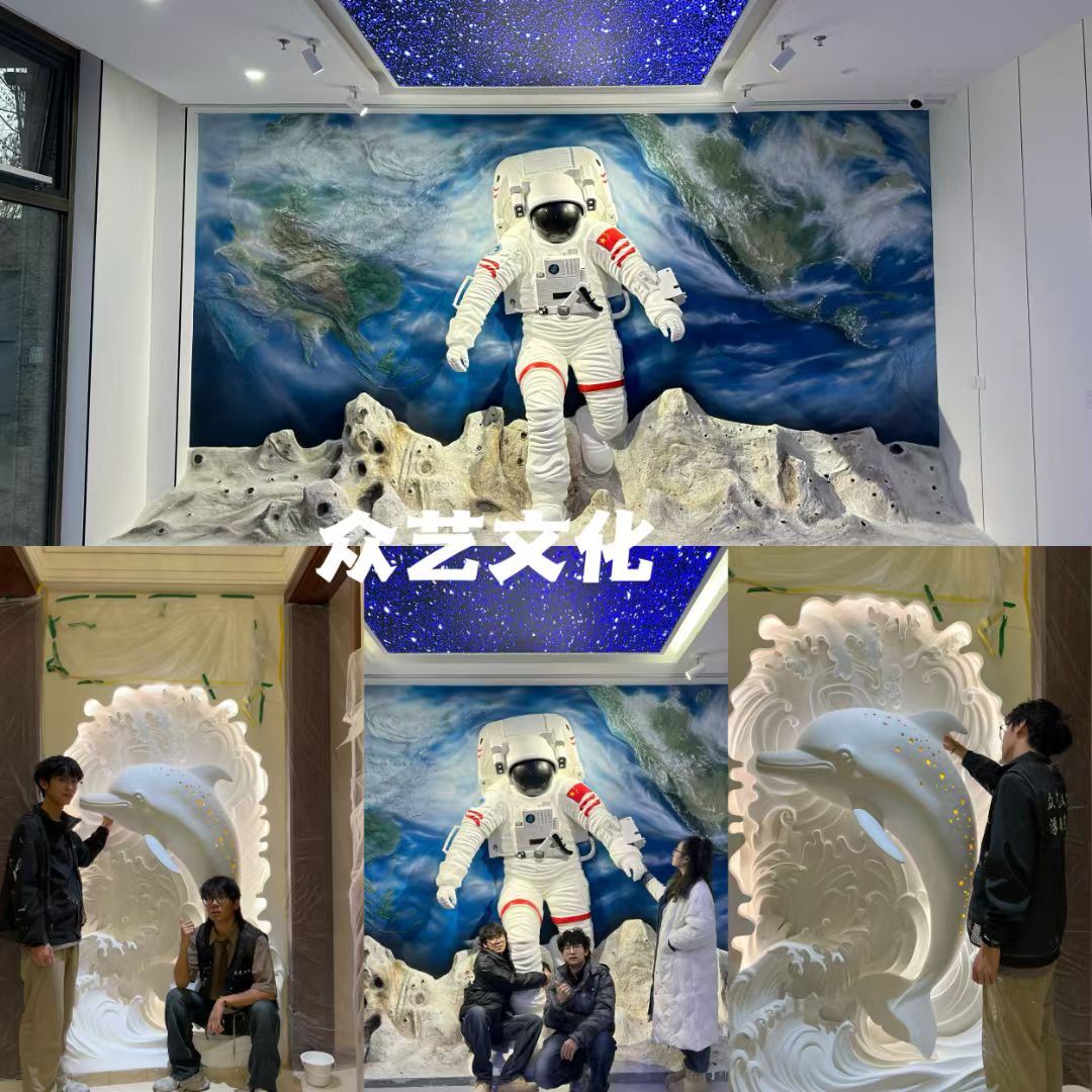 千平自建别墅#宇航员主题浮雕