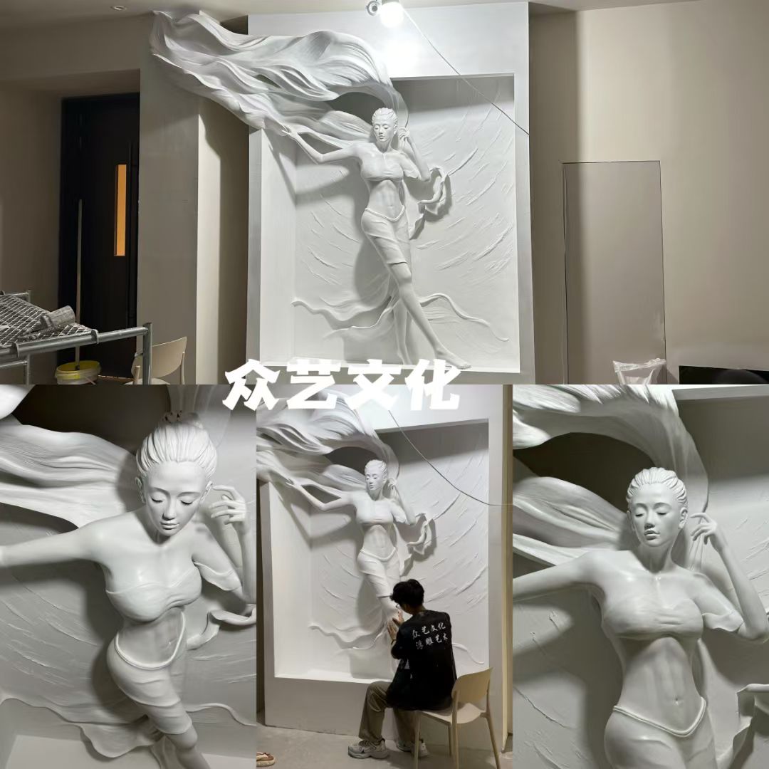 飘逸仕女高浮雕