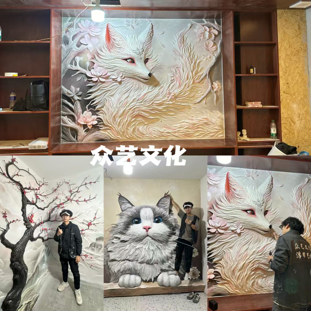 灵狐·萌猫·梅花浮雕合集